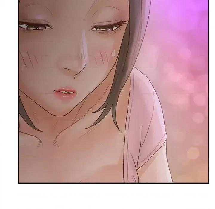 意外的秘密交易 认养女第 33 话 第98页