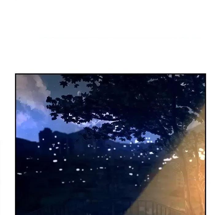 意外的秘密交易 认养女第 33 话 第106页