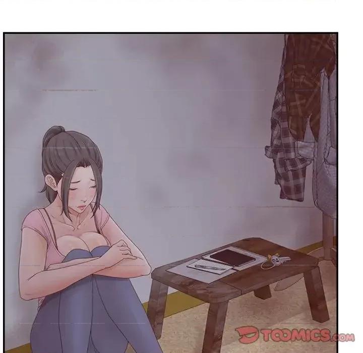 意外的秘密交易 认养女第 33 话 第117页