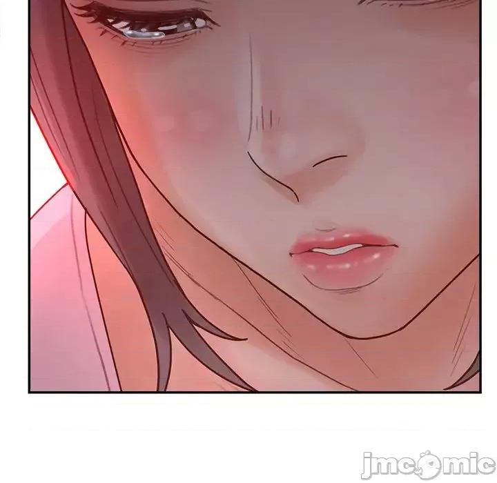 意外的秘密交易 认养女第 33 话 第120页