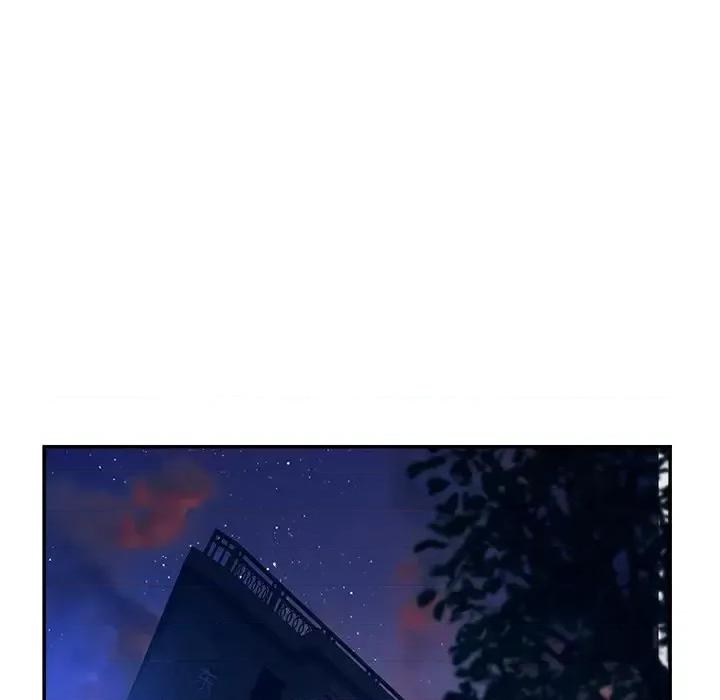 意外的秘密交易 认养女第 33 话 第122页