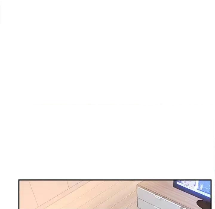 意外的秘密交易 认养女第 33 话 第133页