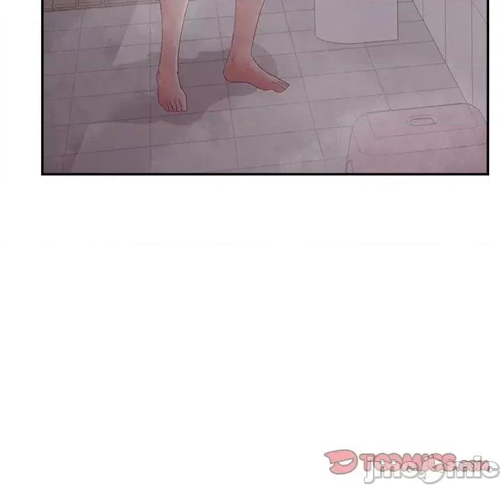 意外的秘密交易 认养女第 34 话 第45页