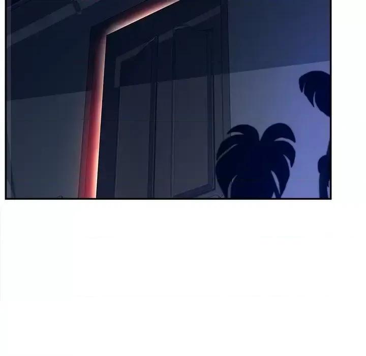 意外的秘密交易 认养女第 34 话 第47页