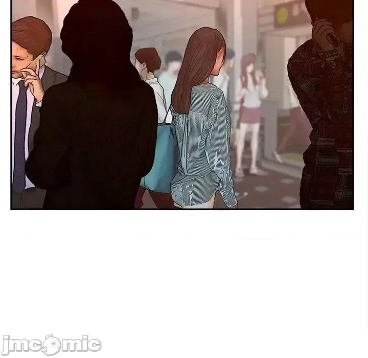 意外的秘密交易 认养女第 34 话 第60页