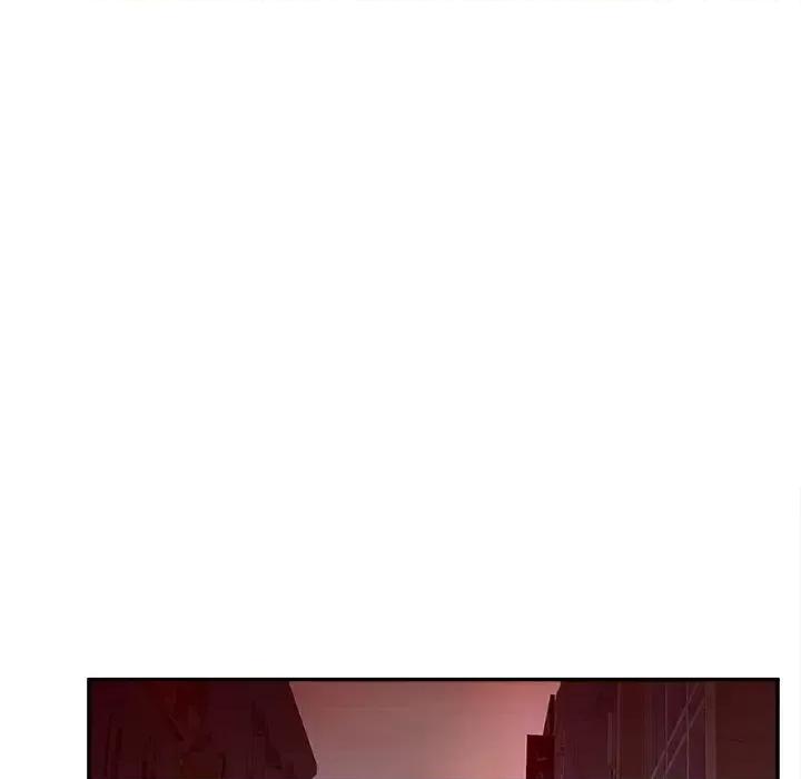 意外的秘密交易 认养女第 34 话 第61页