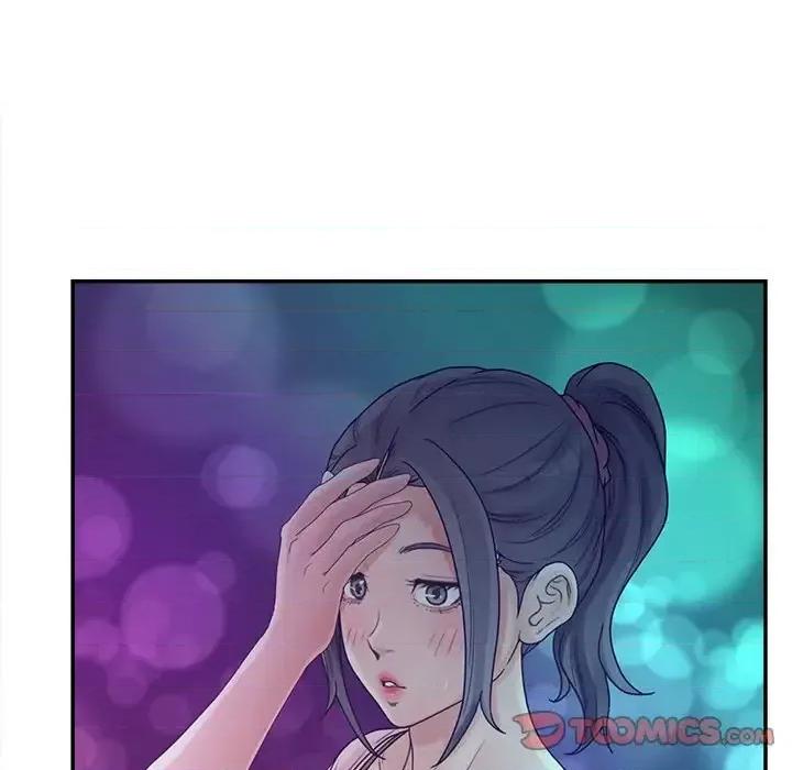 意外的秘密交易 认养女第 34 话 第69页