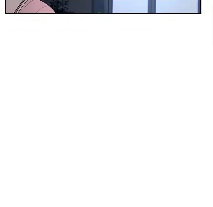 意外的秘密交易 认养女第 34 话 第72页