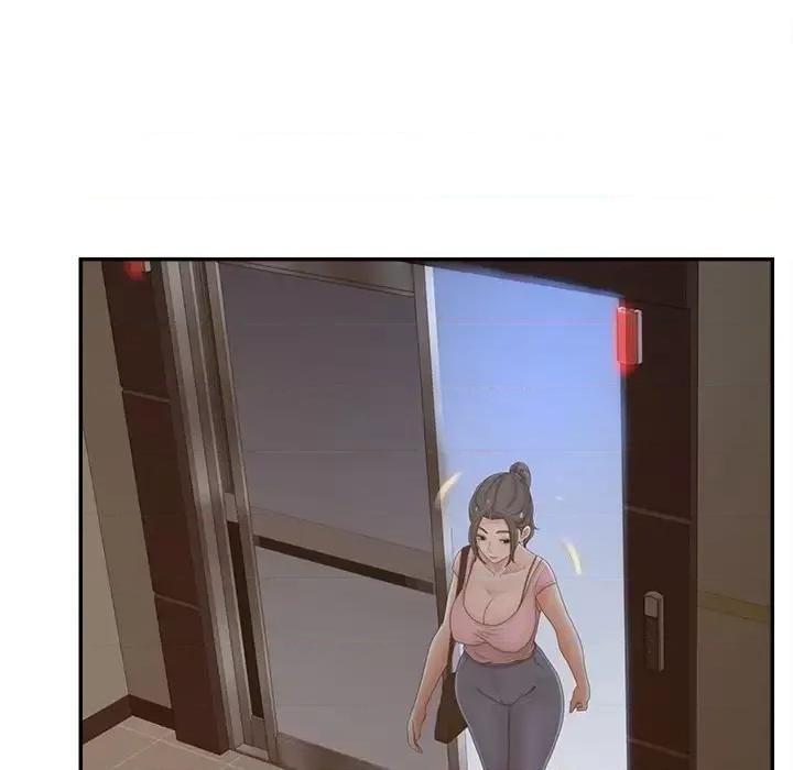 意外的秘密交易 认养女第 34 话 第73页