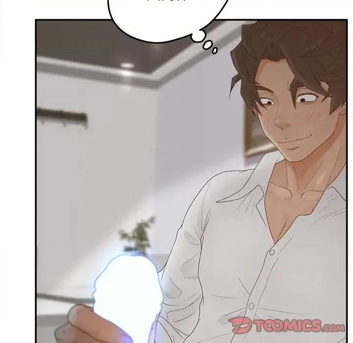 意外的秘密交易 认养女第 34 话 第81页