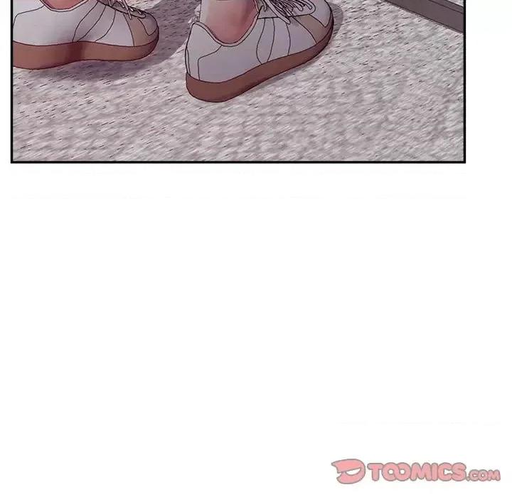 意外的秘密交易 认养女第 34 话 第87页