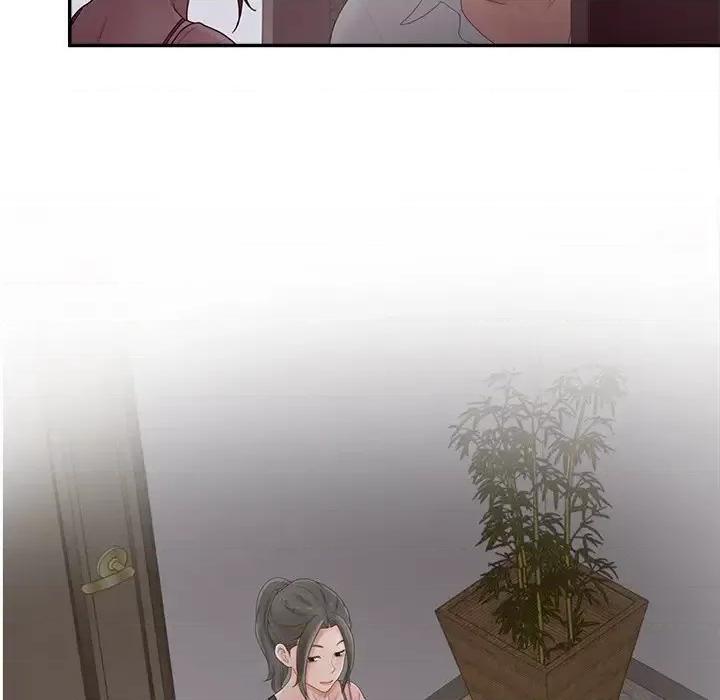 意外的秘密交易 认养女第 34 话 第89页