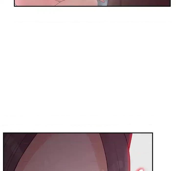 意外的秘密交易 认养女第 34 话 第118页