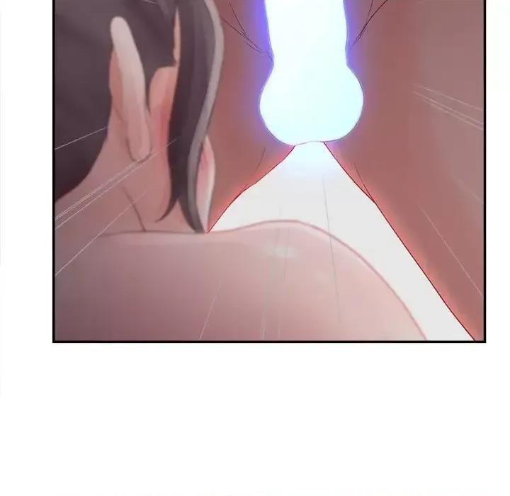 意外的秘密交易 认养女第 34 话 第121页