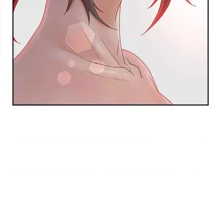 意外的秘密交易 认养女第 36 话 第13页