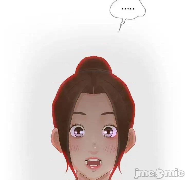 意外的秘密交易 认养女第 36 话 第20页