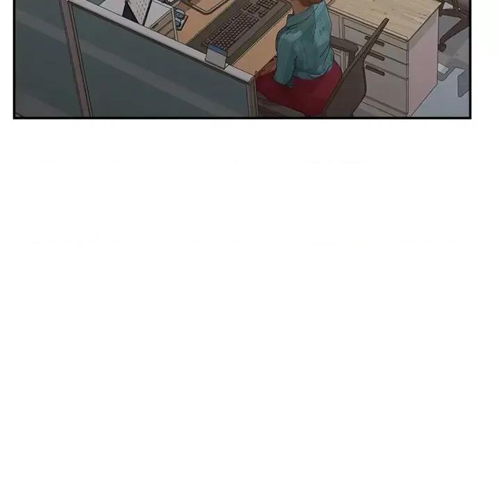 意外的秘密交易 认养女第 36 话 第28页