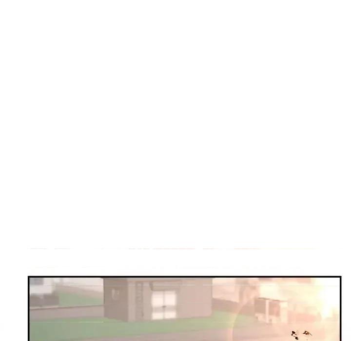 意外的秘密交易 认养女第 36 话 第43页