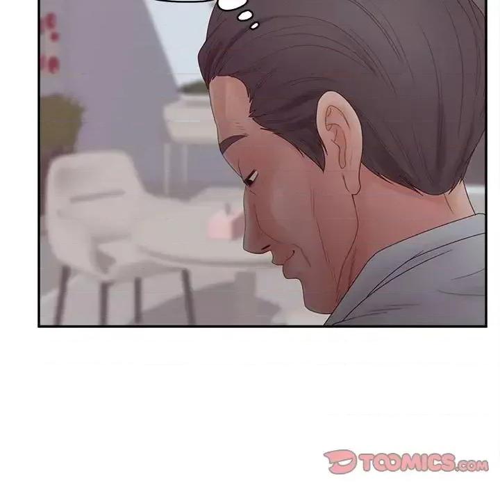意外的秘密交易 认养女第 36 话 第51页