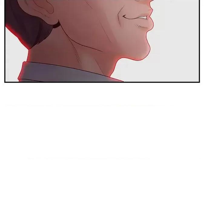 意外的秘密交易 认养女第 36 话 第53页