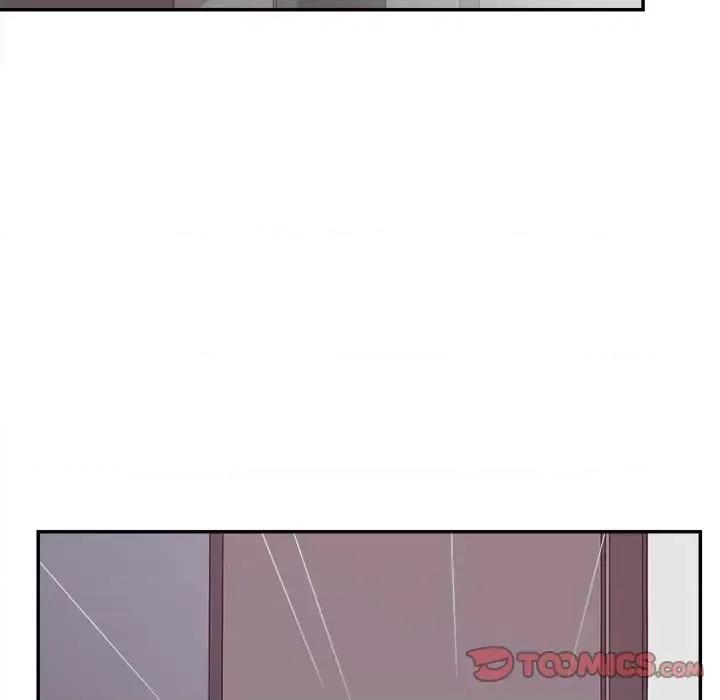 意外的秘密交易 认养女第 36 话 第57页