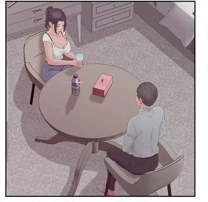 意外的秘密交易 认养女第 36 话 第64页