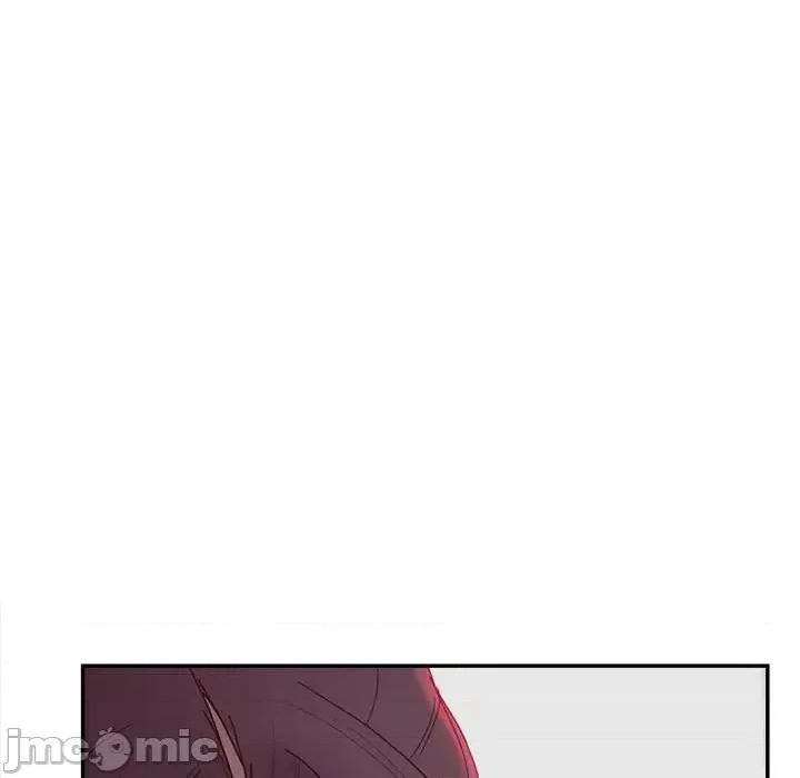 意外的秘密交易 认养女第 36 话 第65页