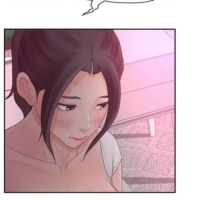 意外的秘密交易 认养女第 36 话 第82页