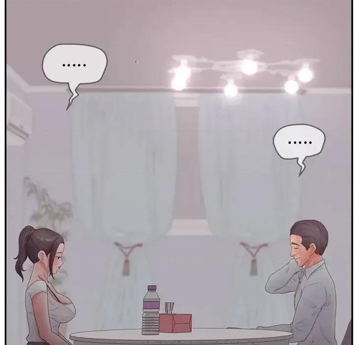 意外的秘密交易 认养女第 36 话 第92页