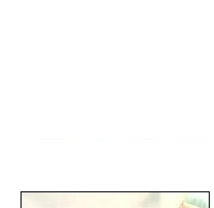 意外的秘密交易 认养女第 36 话 第96页