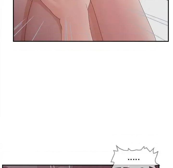 意外的秘密交易 认养女第 36 话 第108页