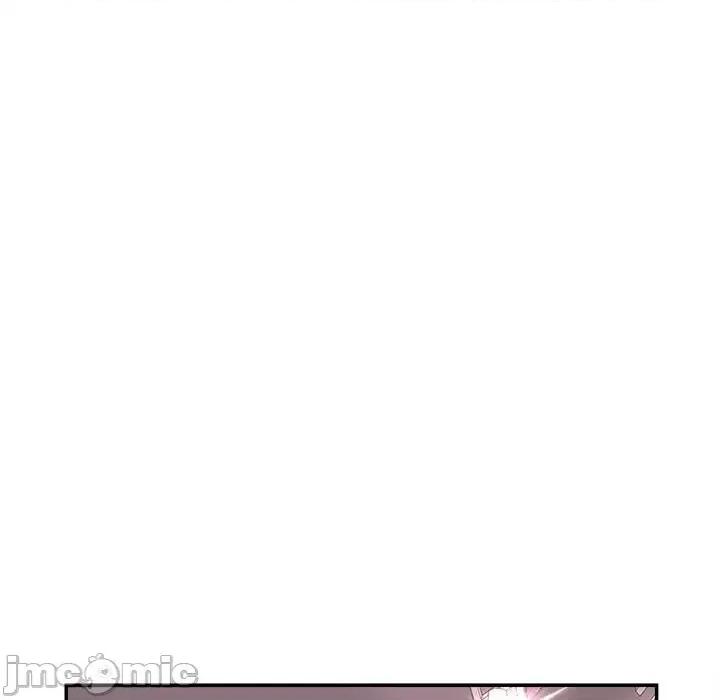 意外的秘密交易 认养女第 37 话 第5页