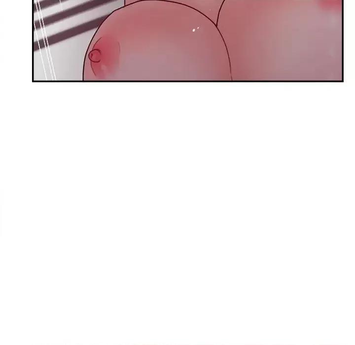 意外的秘密交易 认养女第 37 话 第34页