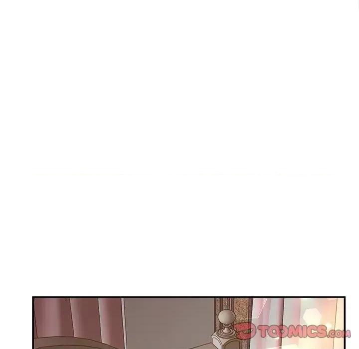 意外的秘密交易 认养女第 37 话 第51页