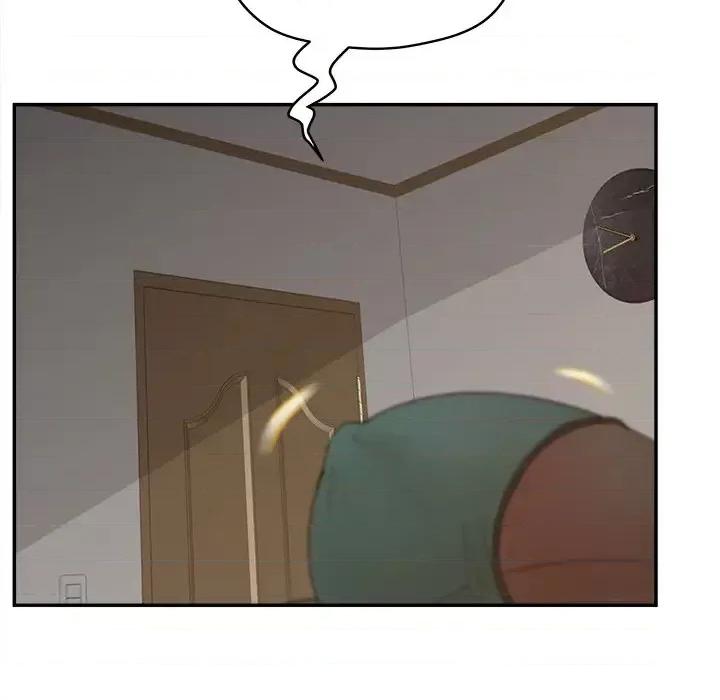 意外的秘密交易 认养女第 37 话 第54页