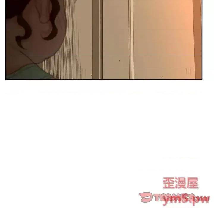 意外的秘密交易 认养女第 37 话 第63页