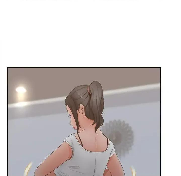 意外的秘密交易 认养女第 37 话 第94页