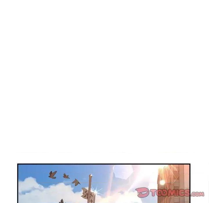 意外的秘密交易 认养女第 37 话 第99页