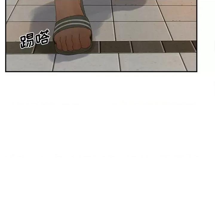 意外的秘密交易 认养女第 37 话 第102页