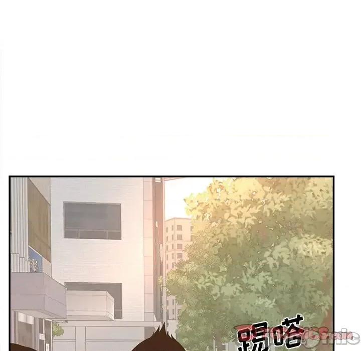 意外的秘密交易 认养女第 37 话 第105页