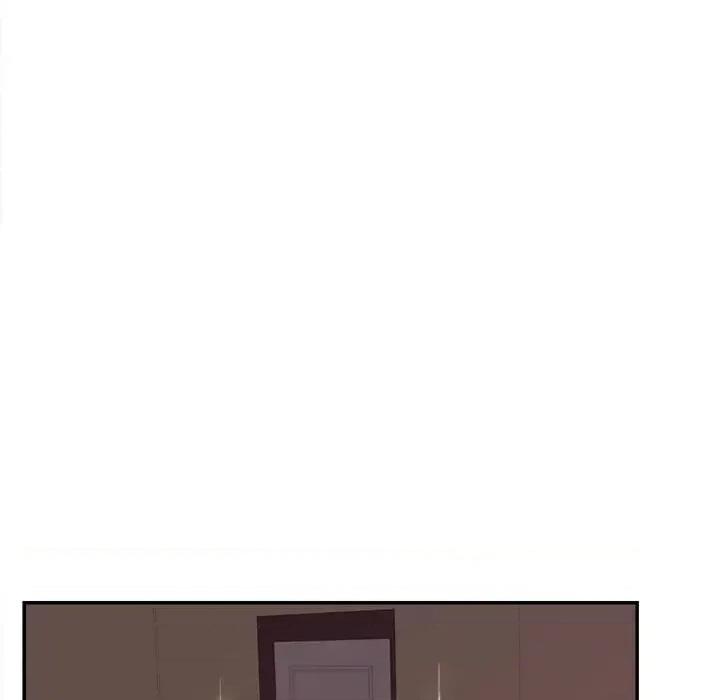 意外的秘密交易 认养女第 37 话 第109页