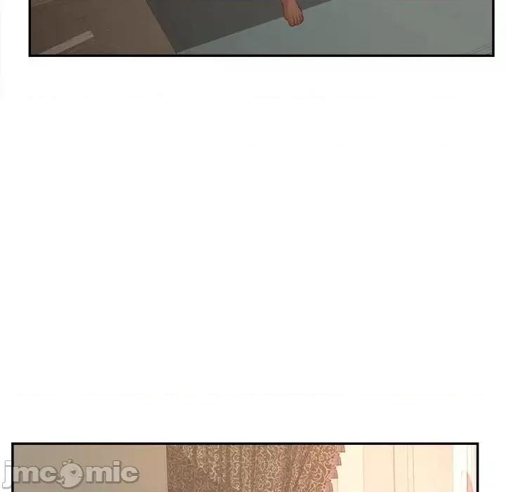 意外的秘密交易 认养女第 37 话 第120页