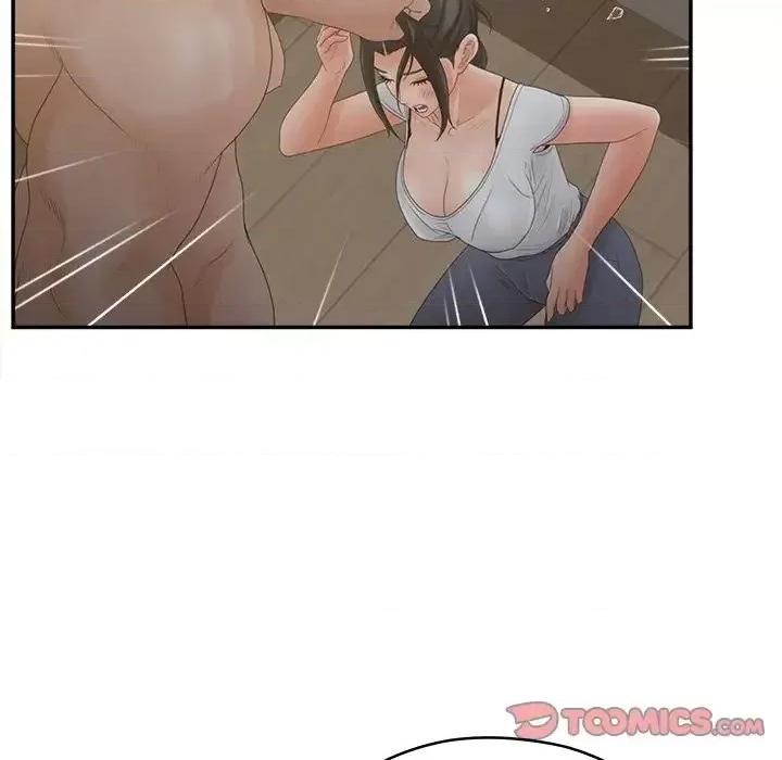 意外的秘密交易 认养女第 38 话 第9页