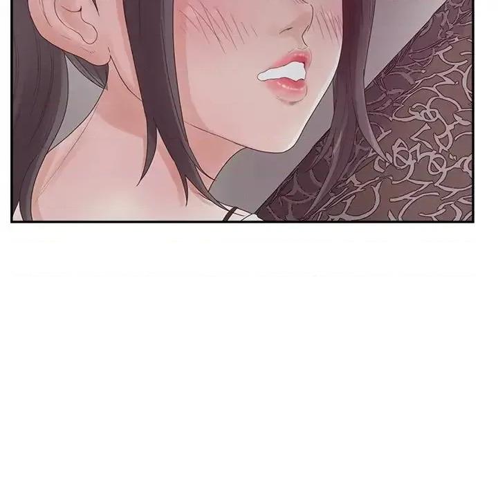 意外的秘密交易 认养女第 38 话 第34页