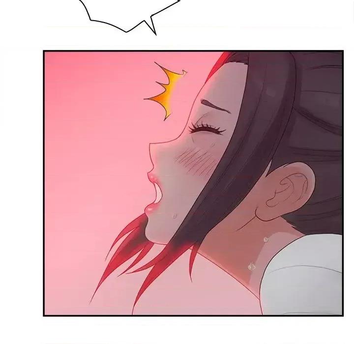 意外的秘密交易 认养女第 38 话 第42页