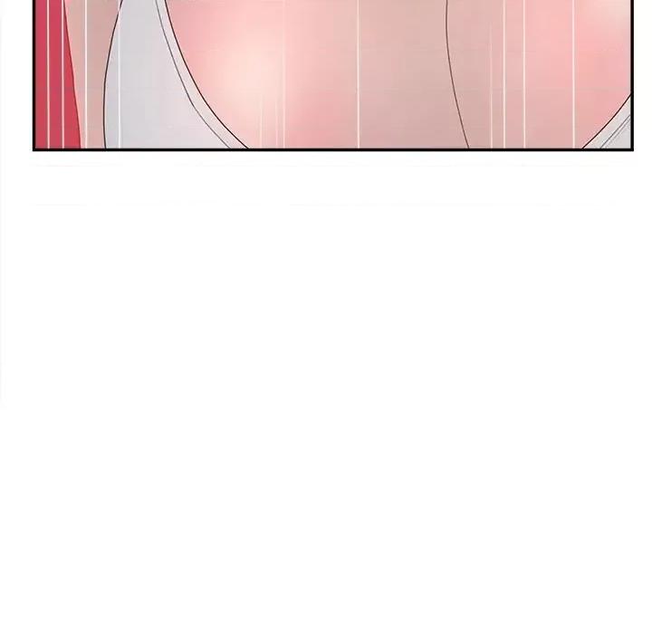 意外的秘密交易 认养女第 38 话 第47页