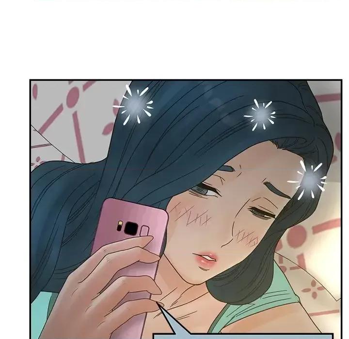 意外的秘密交易 认养女第 38 话 第61页