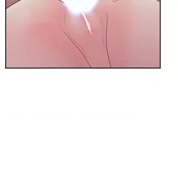意外的秘密交易 认养女第 38 话 第91页