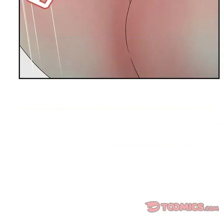 意外的秘密交易 认养女第 38 话 第93页