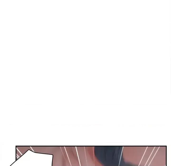 意外的秘密交易 认养女第 38 话 第127页